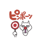 おもしろ★タイガー（個別スタンプ：16）