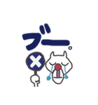 おもしろ★タイガー（個別スタンプ：17）