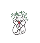 おもしろ★タイガー（個別スタンプ：19）