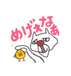 おもしろ★タイガー（個別スタンプ：23）