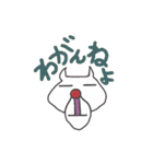 おもしろ★タイガー（個別スタンプ：25）