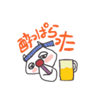 おもしろ★タイガー（個別スタンプ：28）