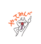 おもしろ★タイガー（個別スタンプ：39）
