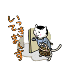 ねこカーチャン（個別スタンプ：6）