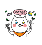 Shining Cat（個別スタンプ：12）