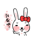 MOMI RABBIT（個別スタンプ：37）