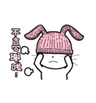 White cat's daily（個別スタンプ：35）