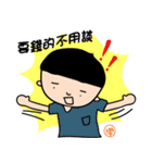 Designer（個別スタンプ：1）