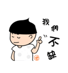 Designer（個別スタンプ：3）