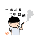 Designer（個別スタンプ：5）