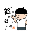 Designer（個別スタンプ：7）