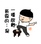 Designer（個別スタンプ：9）