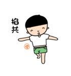 Designer（個別スタンプ：11）