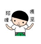 Designer（個別スタンプ：16）