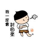 Designer（個別スタンプ：21）