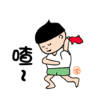 Designer（個別スタンプ：23）