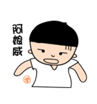 Designer（個別スタンプ：25）