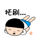 Designer（個別スタンプ：27）
