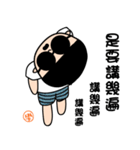 Designer（個別スタンプ：28）