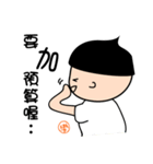 Designer（個別スタンプ：33）
