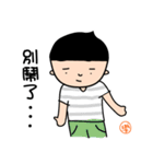 Designer（個別スタンプ：35）