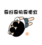 Designer（個別スタンプ：36）