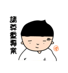Designer（個別スタンプ：39）