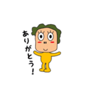 のってくピーポー！パート2（個別スタンプ：3）