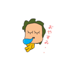 のってくピーポー！パート2（個別スタンプ：8）