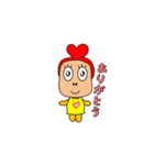のってくピーポー！パート2（個別スタンプ：13）