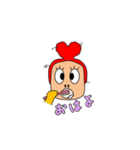 のってくピーポー！パート2（個別スタンプ：15）