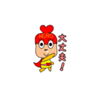 のってくピーポー！パート2（個別スタンプ：18）