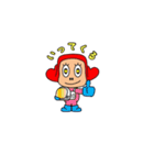 のってくピーポー！パート2（個別スタンプ：30）