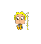 のってくピーポー！パート2（個別スタンプ：33）