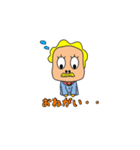 のってくピーポー！パート2（個別スタンプ：38）