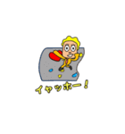 のってくピーポー！パート2（個別スタンプ：40）