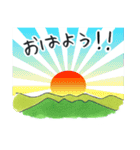 コタローのクライマーズスタンプ（個別スタンプ：1）