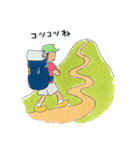 コタローのクライマーズスタンプ（個別スタンプ：2）