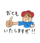 コタローのクライマーズスタンプ（個別スタンプ：3）