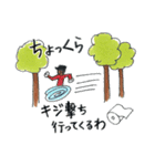 コタローのクライマーズスタンプ（個別スタンプ：7）
