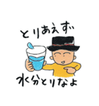コタローのクライマーズスタンプ（個別スタンプ：8）
