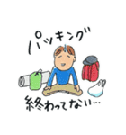 コタローのクライマーズスタンプ（個別スタンプ：9）