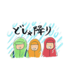 コタローのクライマーズスタンプ（個別スタンプ：10）