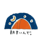 コタローのクライマーズスタンプ（個別スタンプ：18）