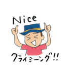 コタローのクライマーズスタンプ（個別スタンプ：20）