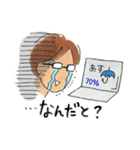 コタローのクライマーズスタンプ（個別スタンプ：21）