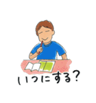 コタローのクライマーズスタンプ（個別スタンプ：22）