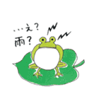 コタローのクライマーズスタンプ（個別スタンプ：26）