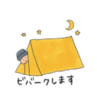 コタローのクライマーズスタンプ（個別スタンプ：28）