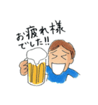 コタローのクライマーズスタンプ（個別スタンプ：32）